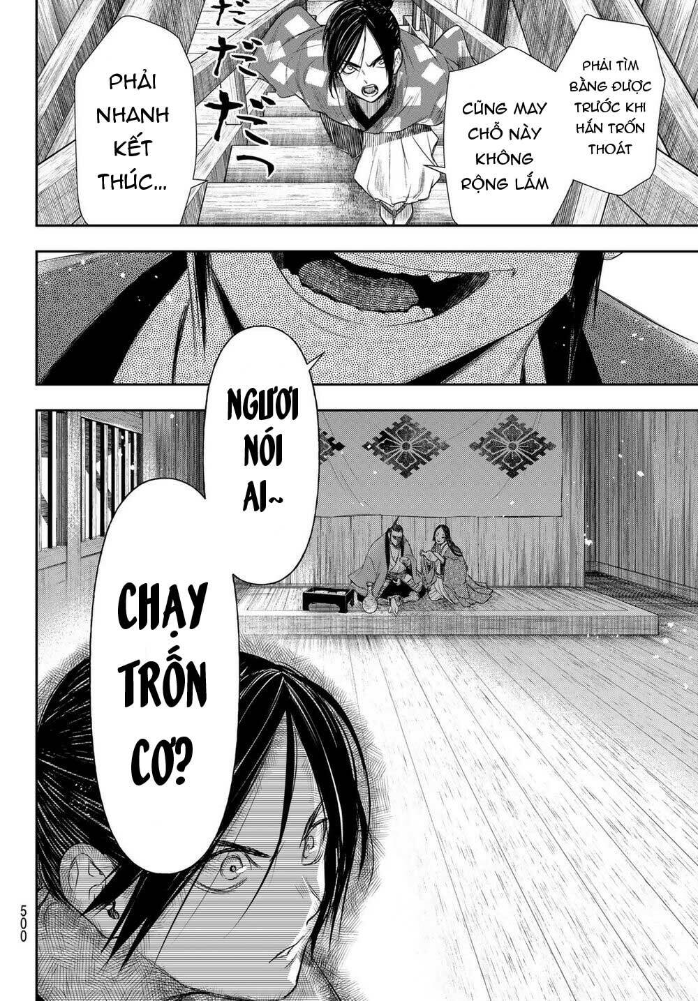 Kangibanka: Chapter 23