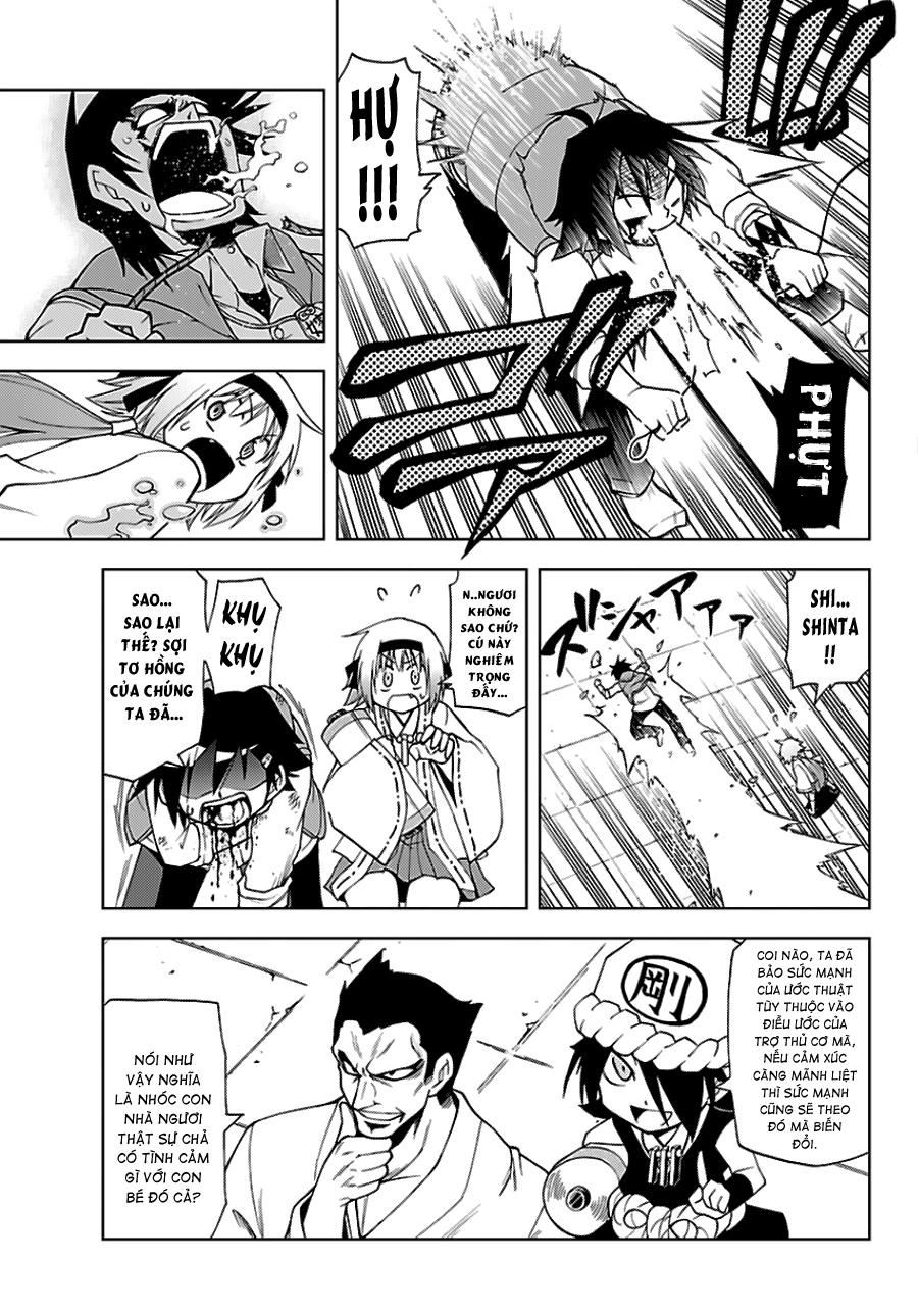 Gan Kon: Chapter 1