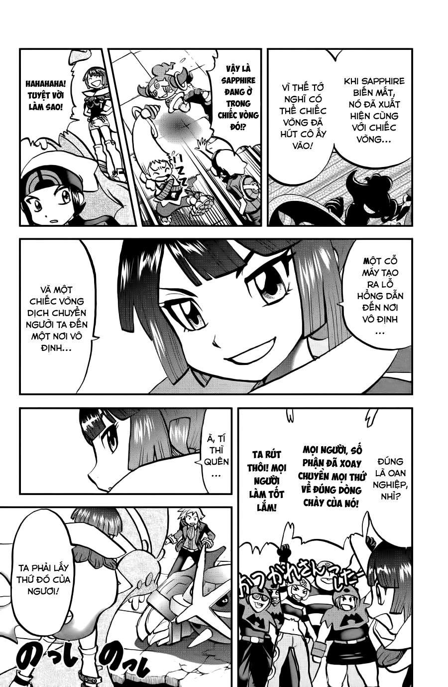 Pokemon Special Oras: Chapter 9