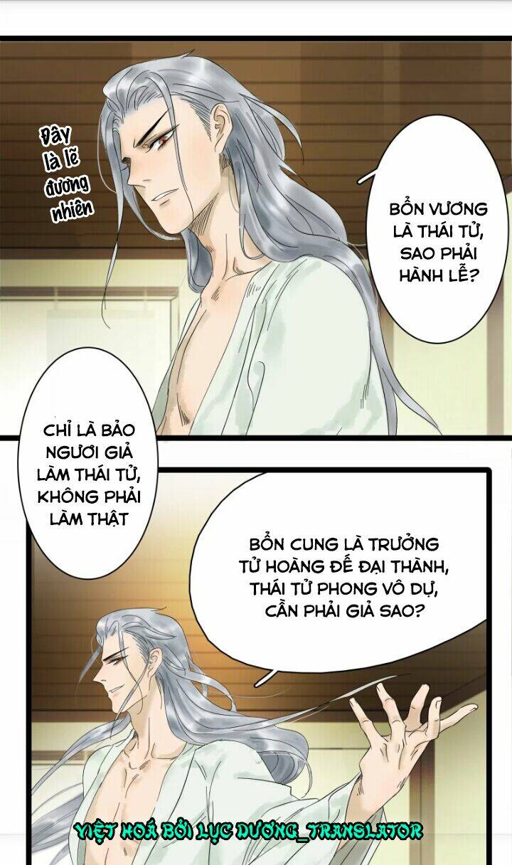 Thái Tử Bị Hoang Tưởng: Chapter 3