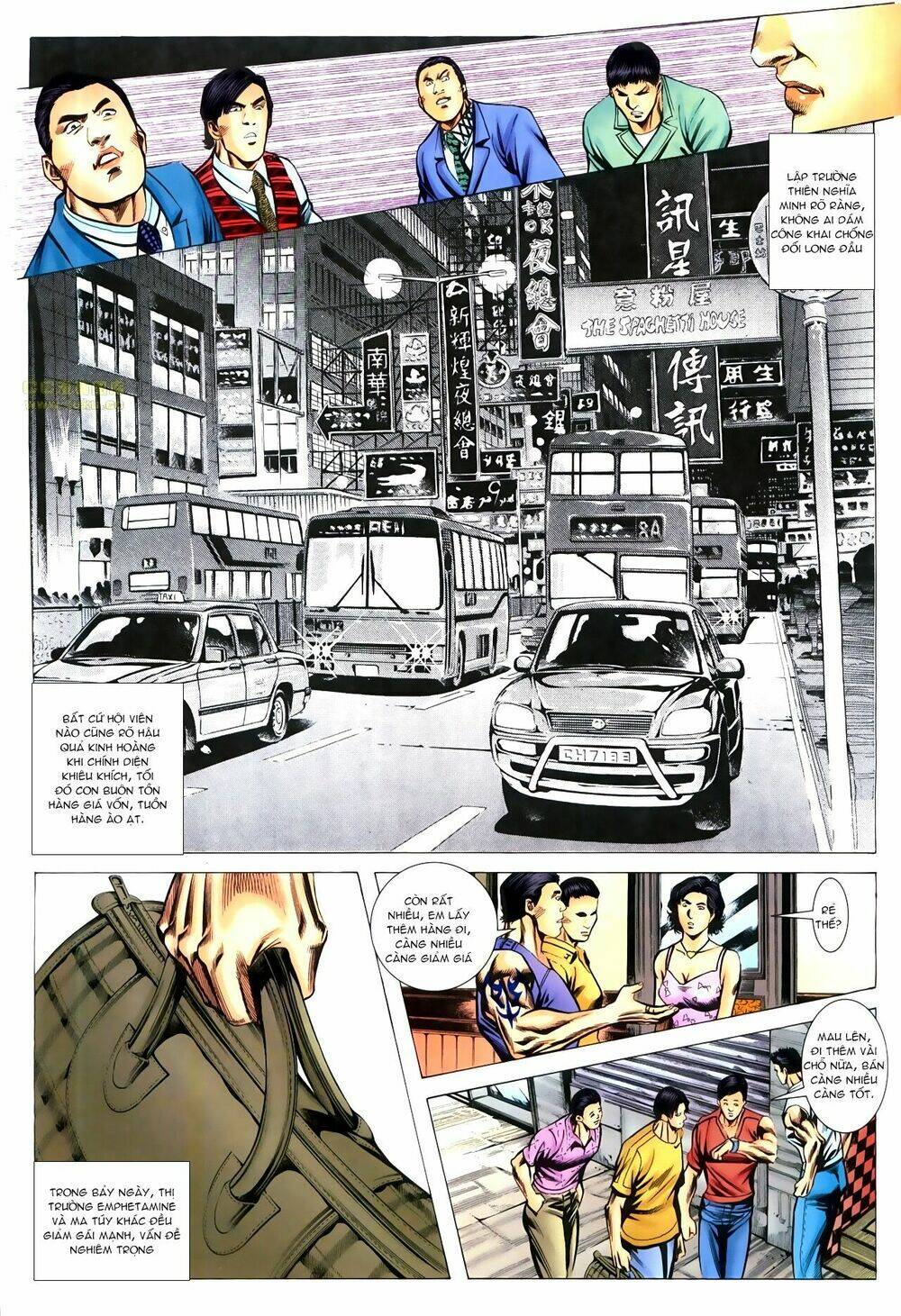 Hồ Sơ Xã Hội Đen: Chapter 23