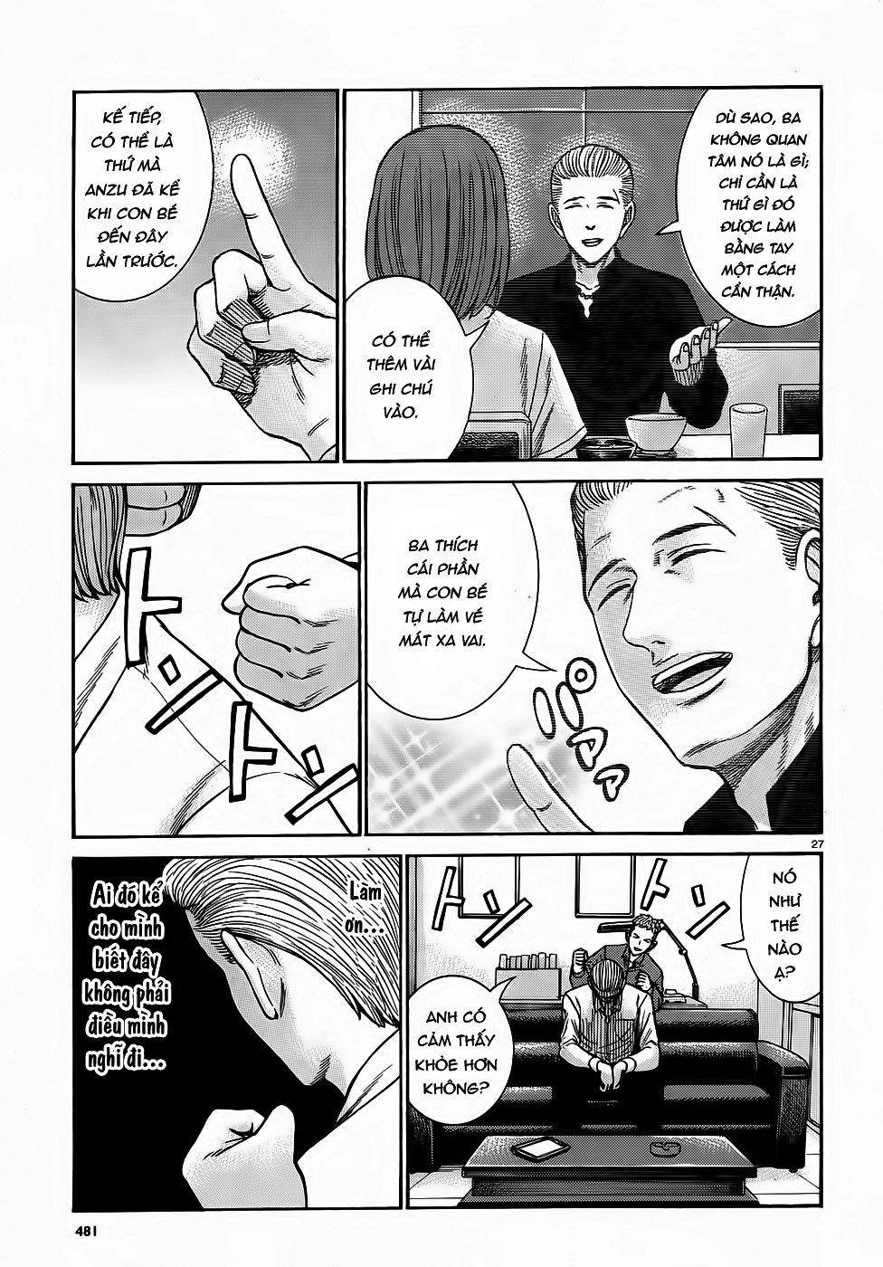 Não Phẳng Siêu Năng Lực: Chapter 81