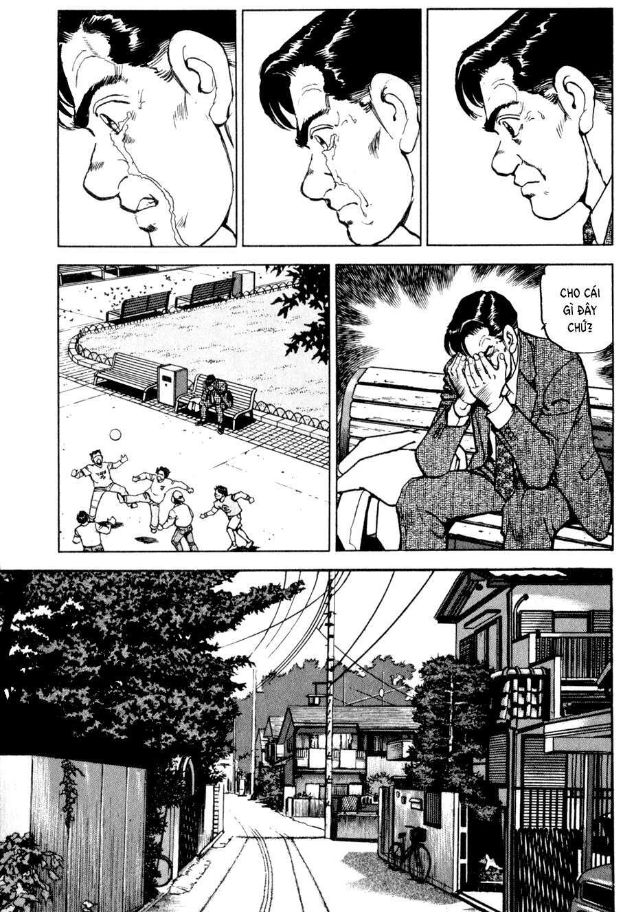 Seizon Life: Chapter 1