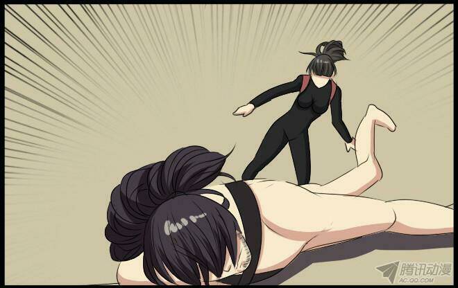 Future trial: Chapter 30