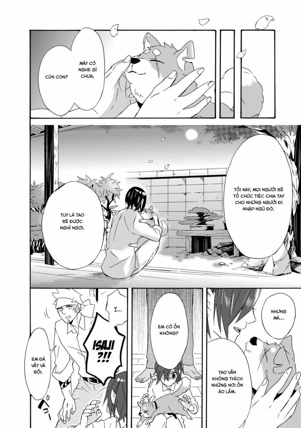 Will You Marry Me Again If You Are Reborn?: Chapter 16