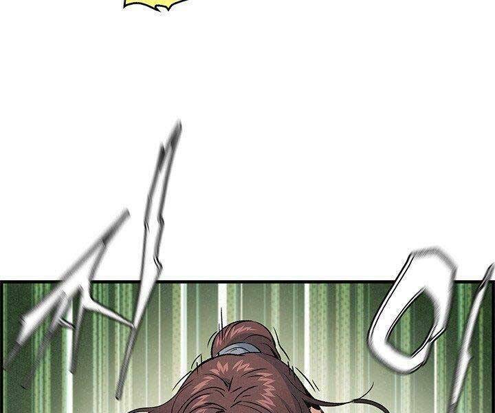 Mục Hạ Vô Nhân: Chapter 14