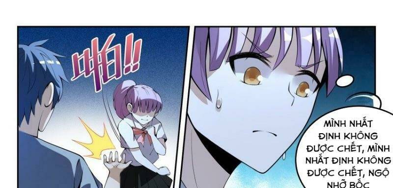 Võ Lực Chí Mạng: Chapter 13