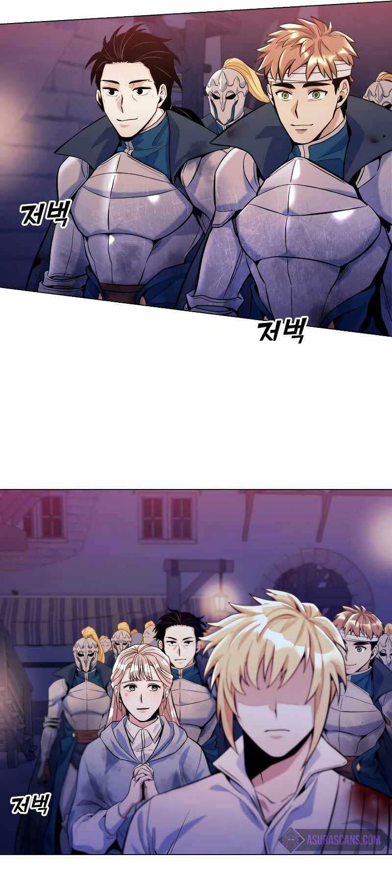 Bạo Chúa Cường Hoành: Chapter 21