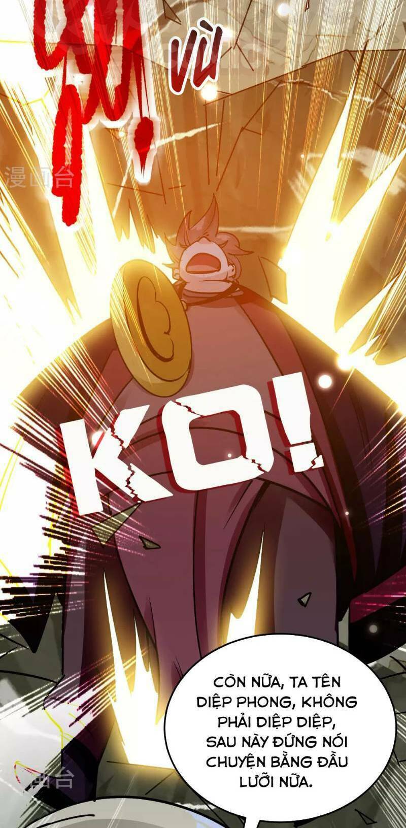 Vạn Giới Tiên Vương: Chapter 33