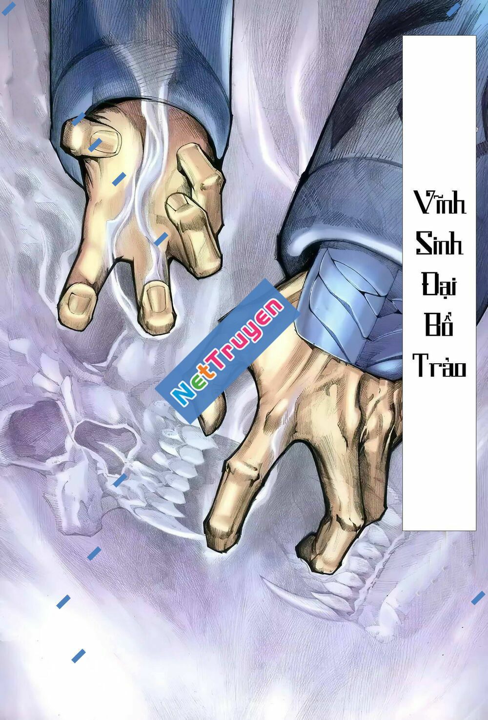 Thiên Sát Cuồng Đao: Chapter 108