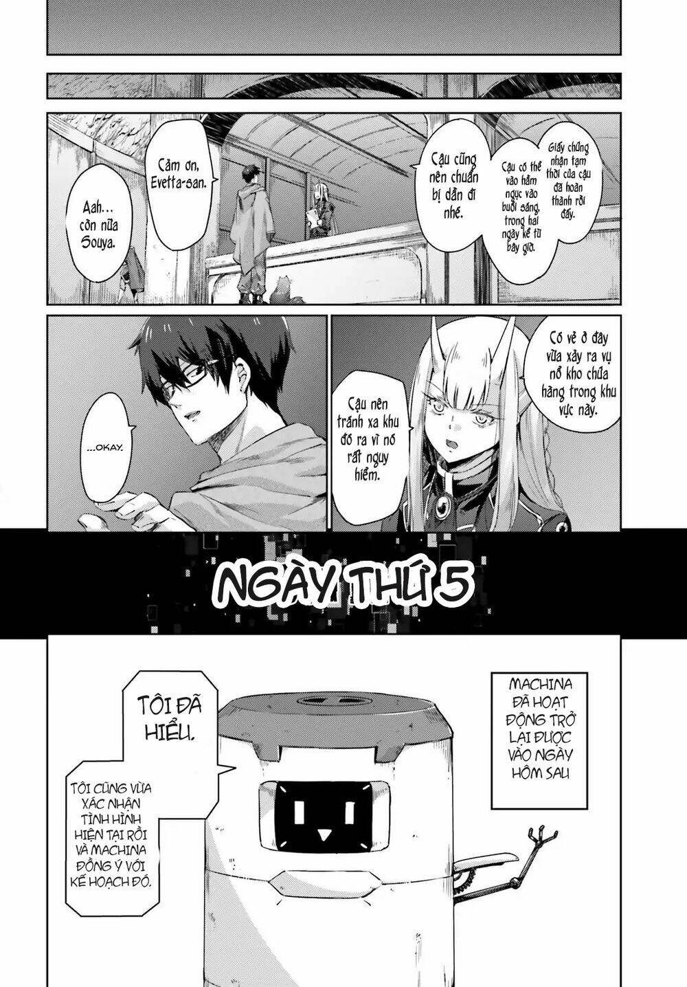 Ihoujin, Dungeon Ni Moguru: Chapter 4