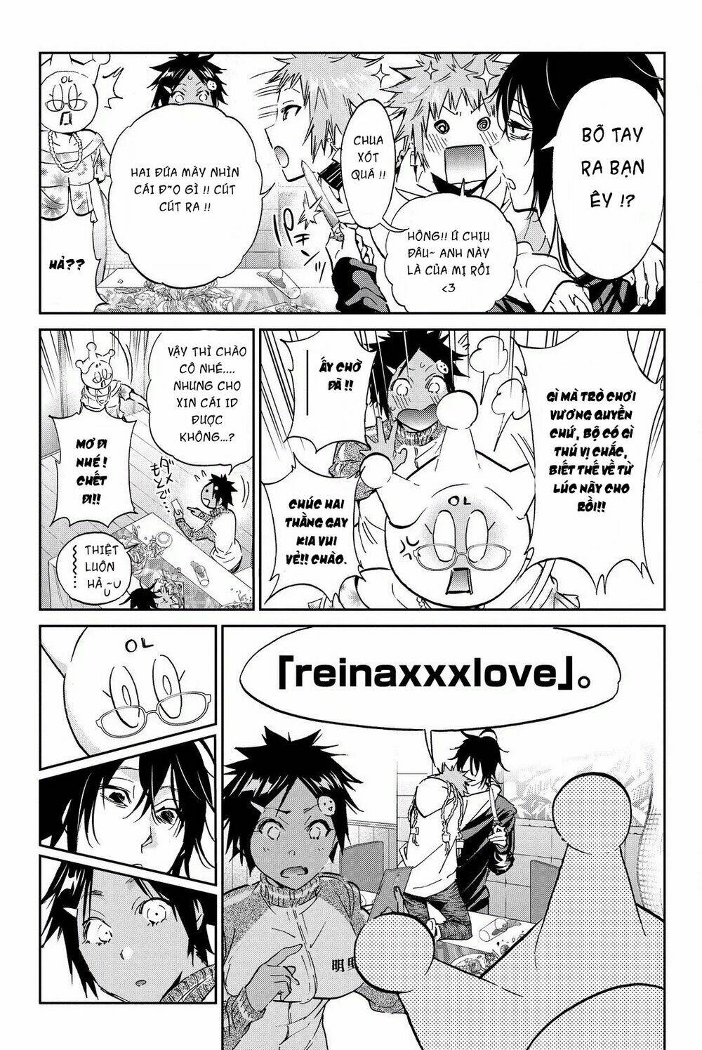Real Account Ii: Chapter 78