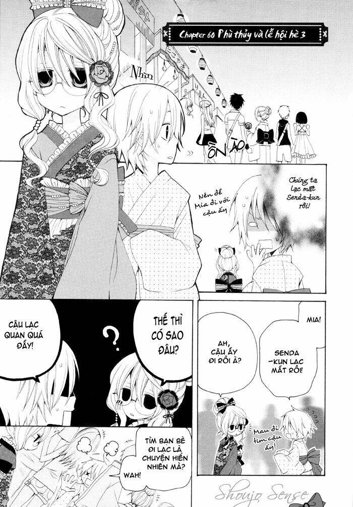 Boku No Ushiro Ni Majo Ga Iru: Chapter 58