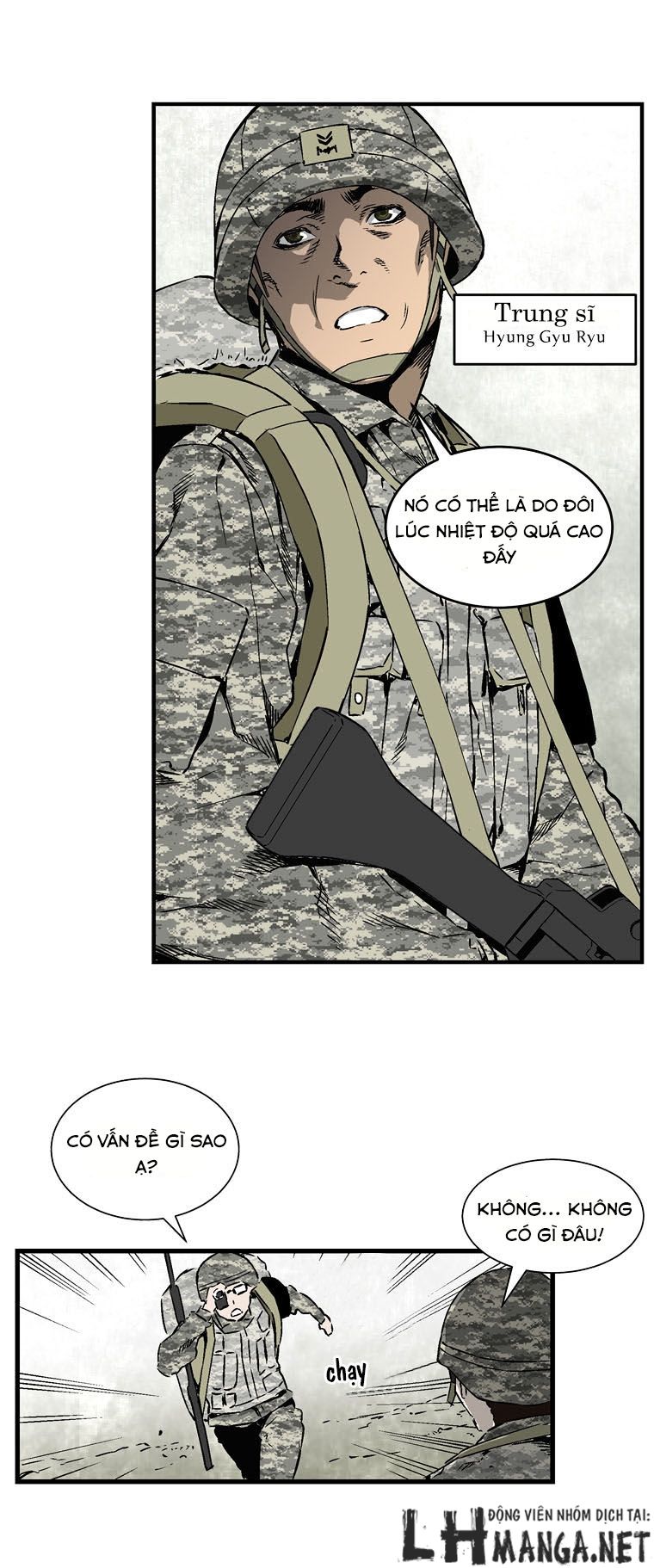 M.i.a - Jakjeonjung Siljong: Chapter 4