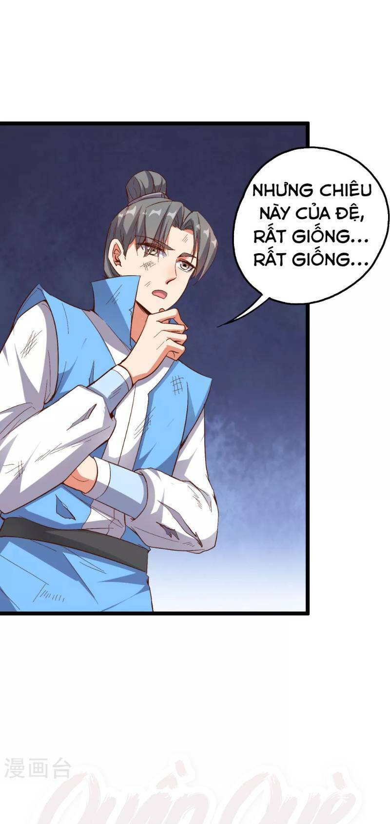 Phục Thiên Thánh Chủ: Chapter 17
