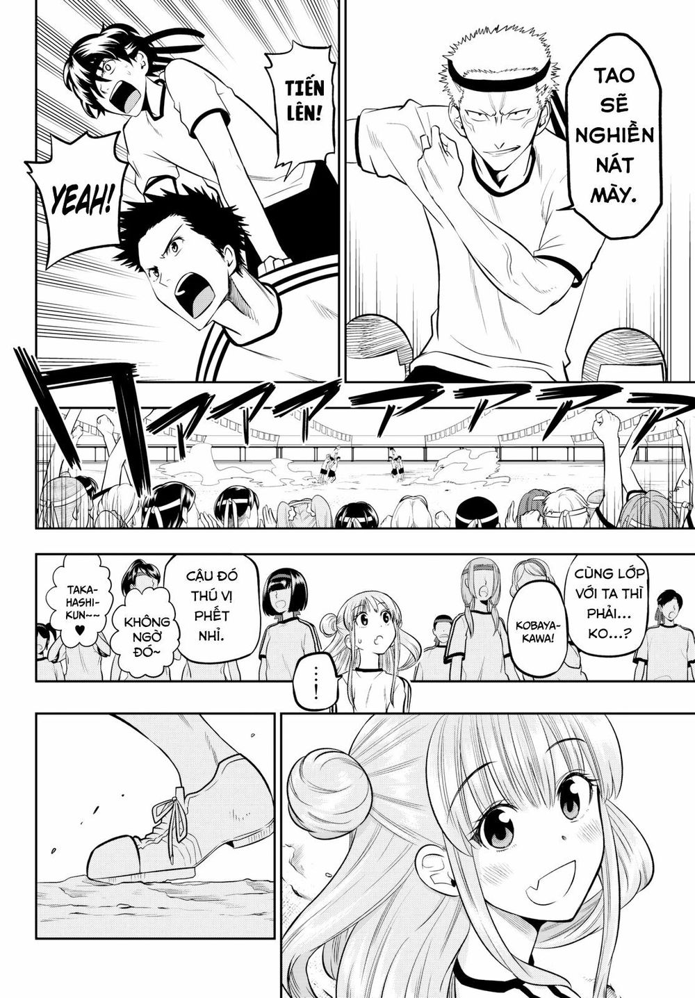 Hoshino, Me O Tsubutte: Chapter 57