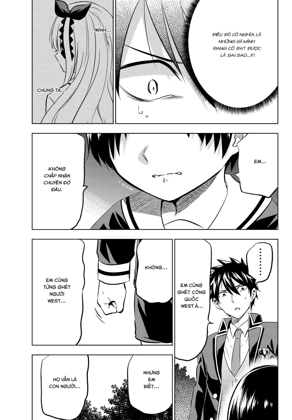 Kushuku Gakkou No Alice: Chapter 83