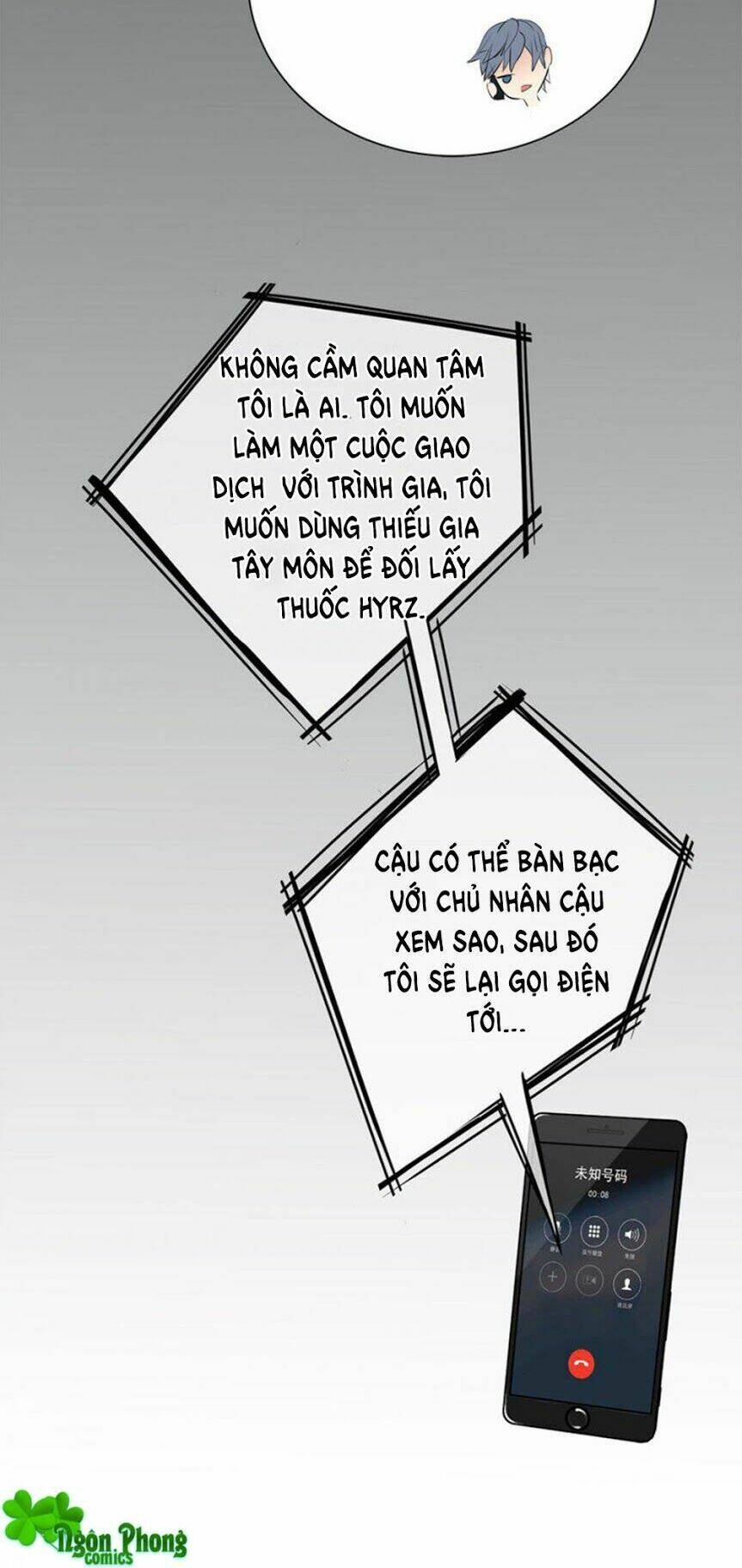 Nhật Ký Dạy Dỗ Của Gia Tộc Đáng Yêu: Chapter 13