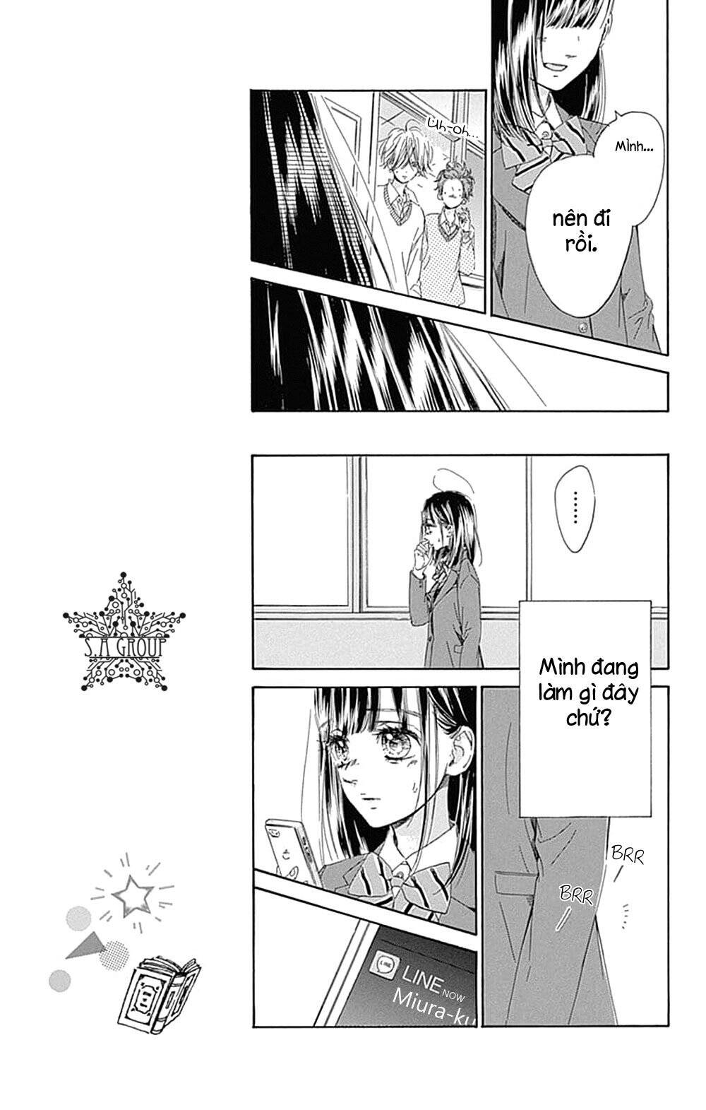 Honey Lemon Soda: Chapter 35