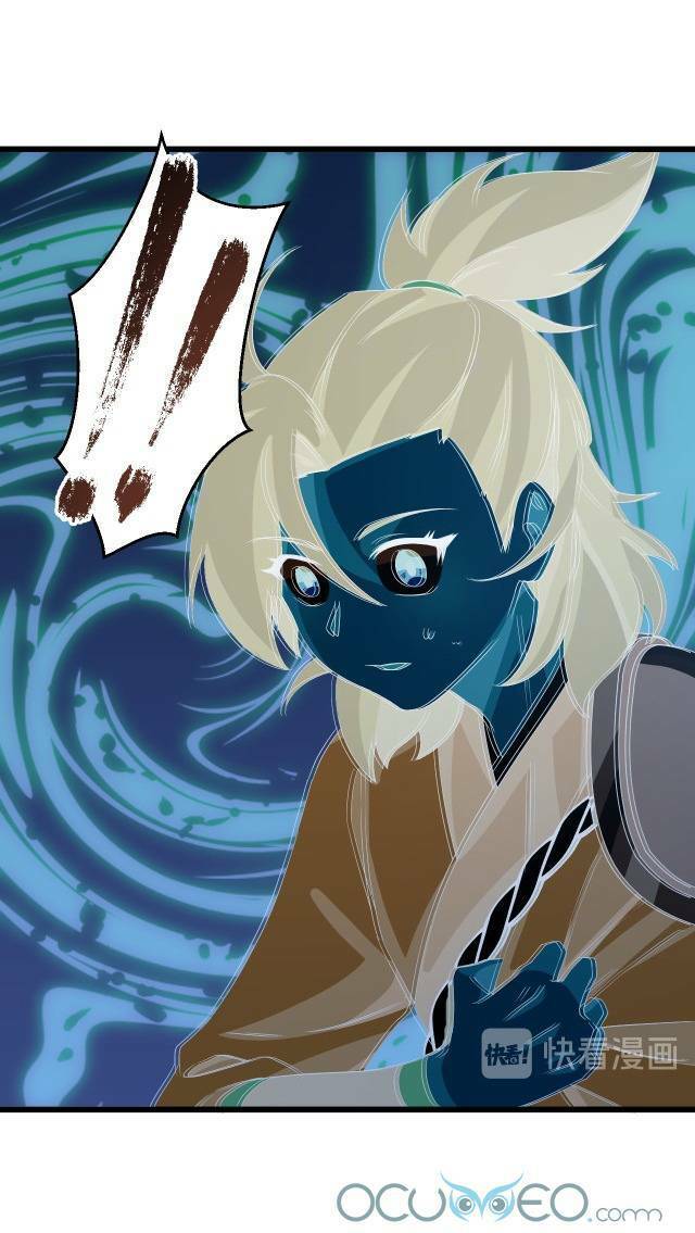 Chiến Thần Dưỡng Thành Kí: Chapter 9