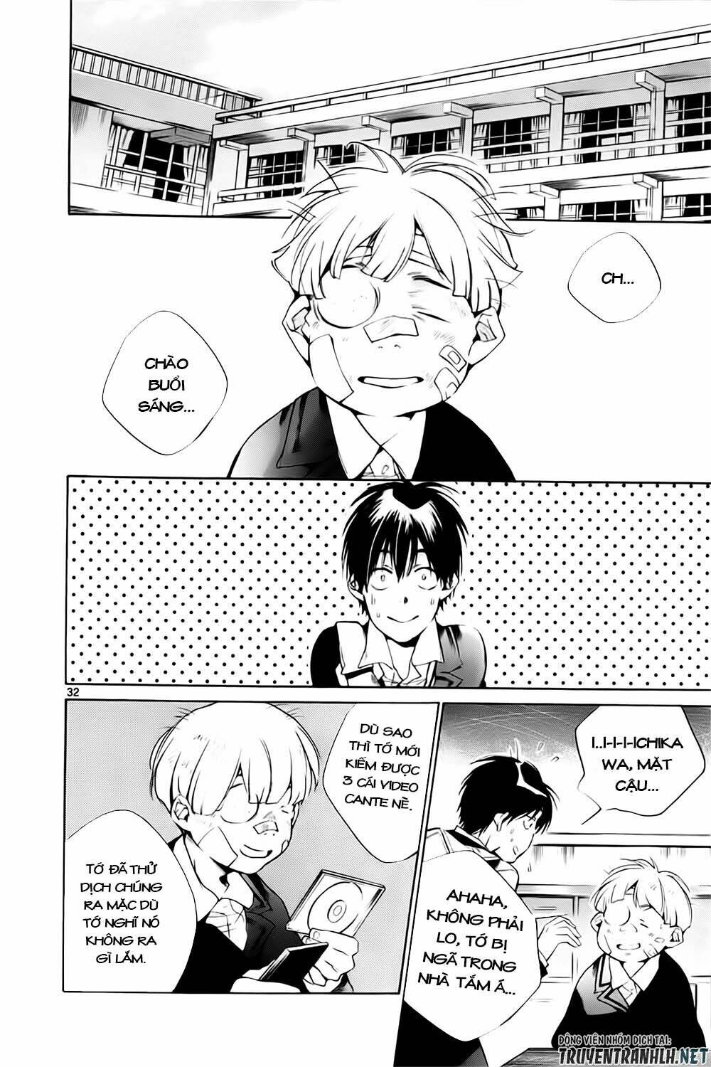 Tetsugaku Letra: Chapter 11