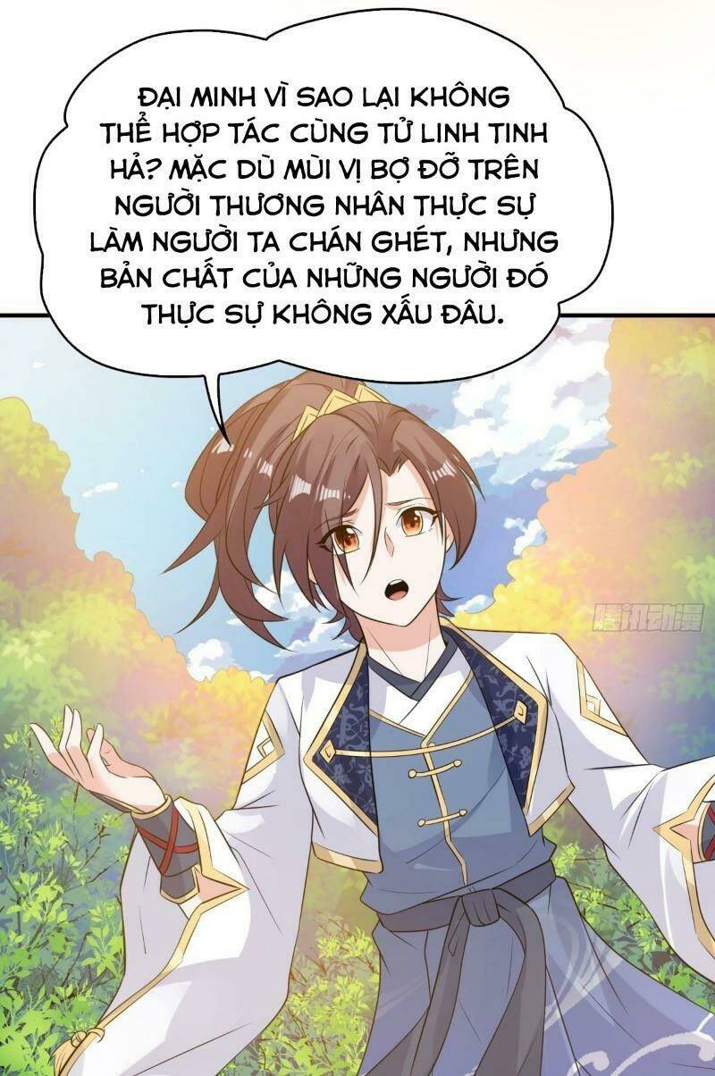 Giáng Thần Chiến Ký: Chapter 83