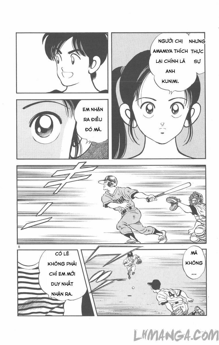 H2: Chapter 175