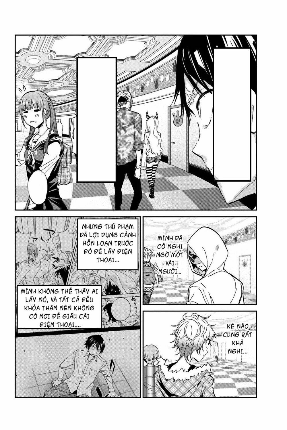 Real Account Ii: Chapter 73