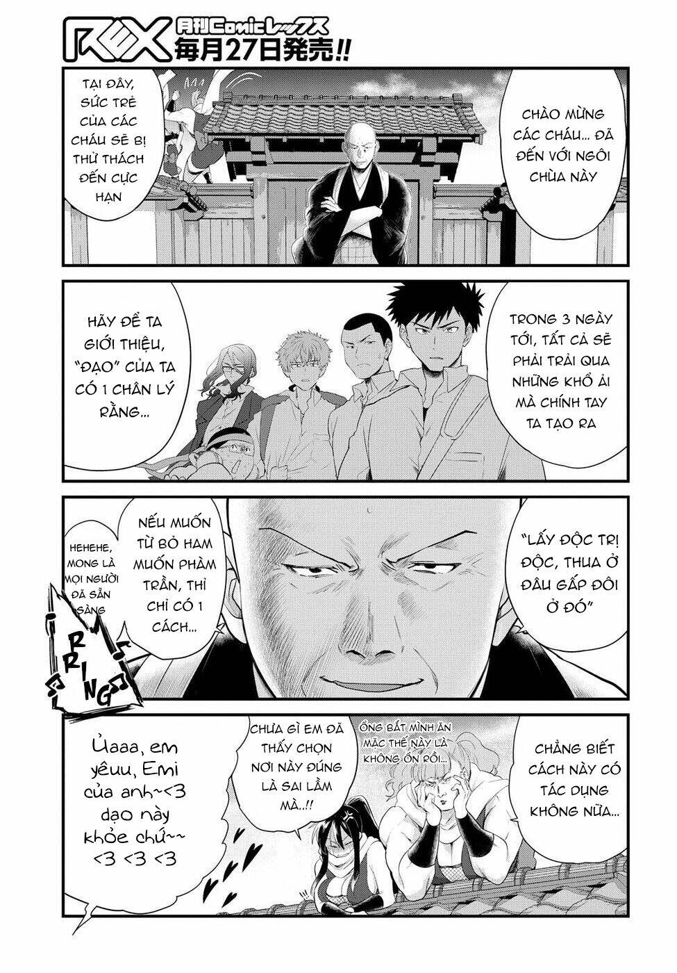 Do Chokkyuu Kareshi X Kanojo: Chapter 8