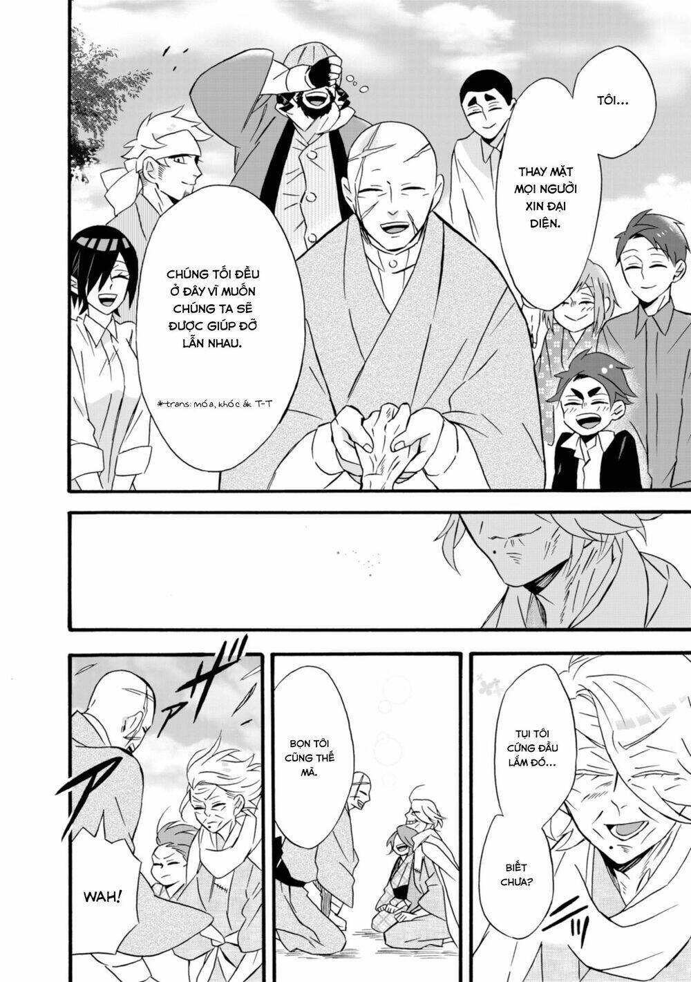 Will You Marry Me Again If You Are Reborn?: Chapter 14
