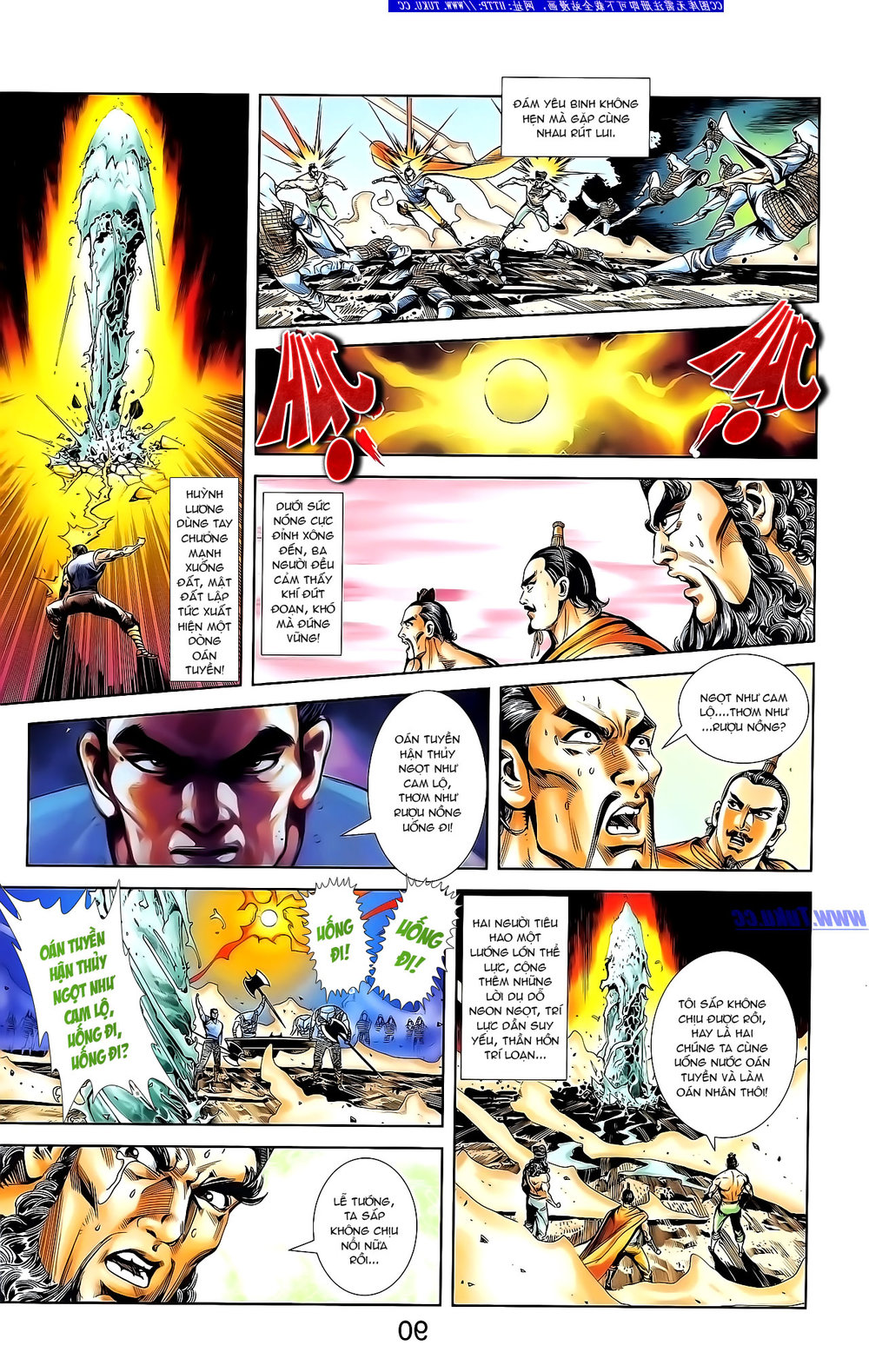 Thiên Tử Truyền Kỳ 1: Chapter 135