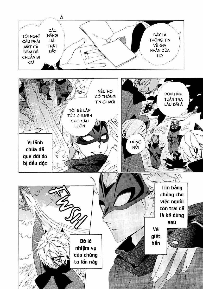 Nengara Nenbyaku Ansatsu Renka: Chapter 2
