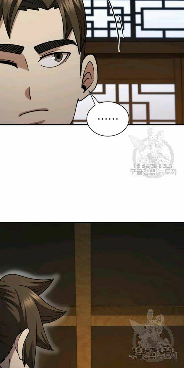 Thân Thủ Đệ Nhất Kiếm: Chapter 63