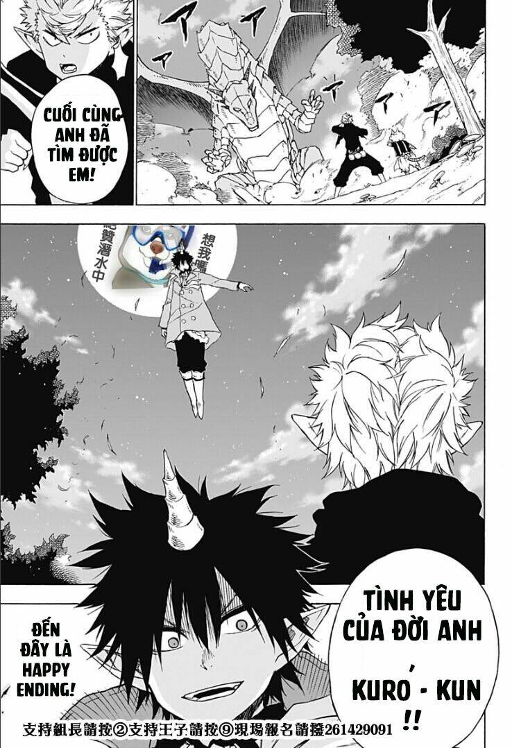 Pochi X Kuro: Chapter 15