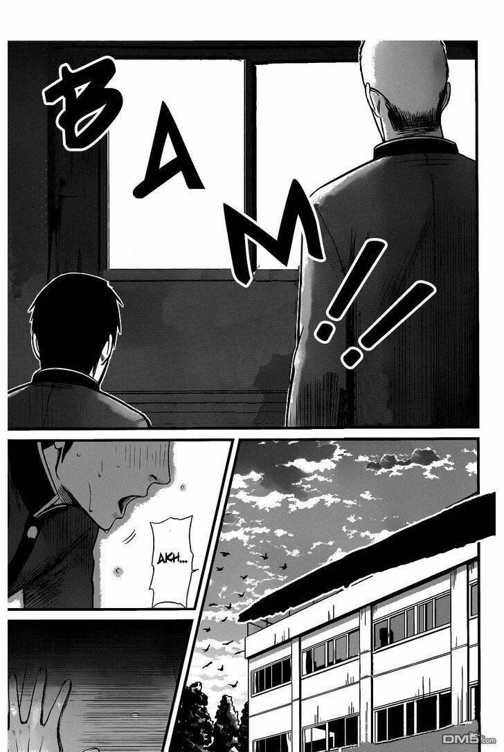 Seishun Rikon: Chapter 2