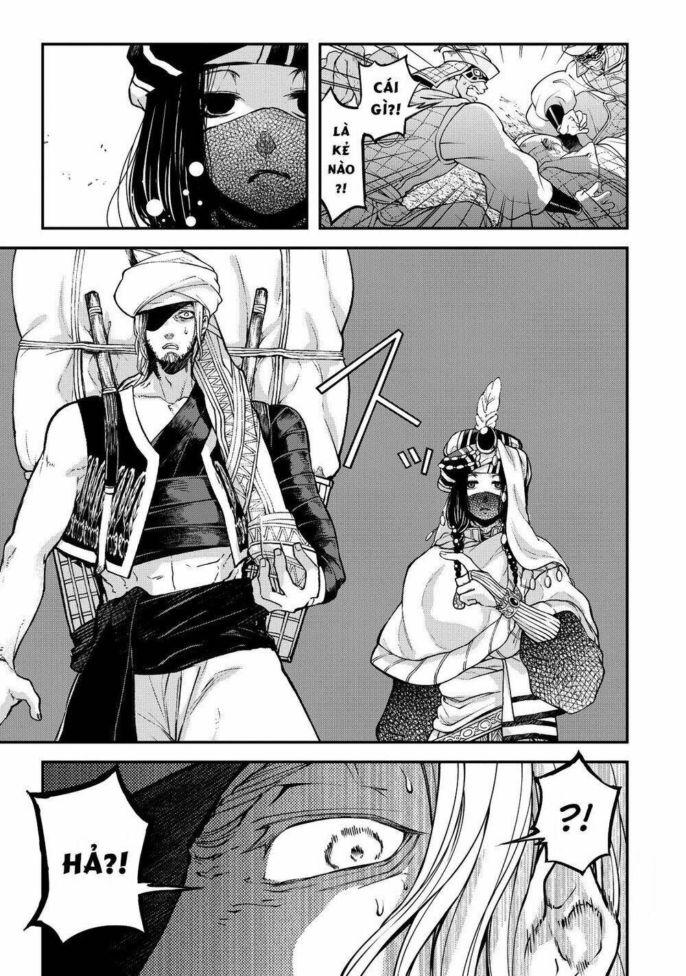Shoukoku No Altair Gaiden: Toukoku No Subaru: Chapter 2