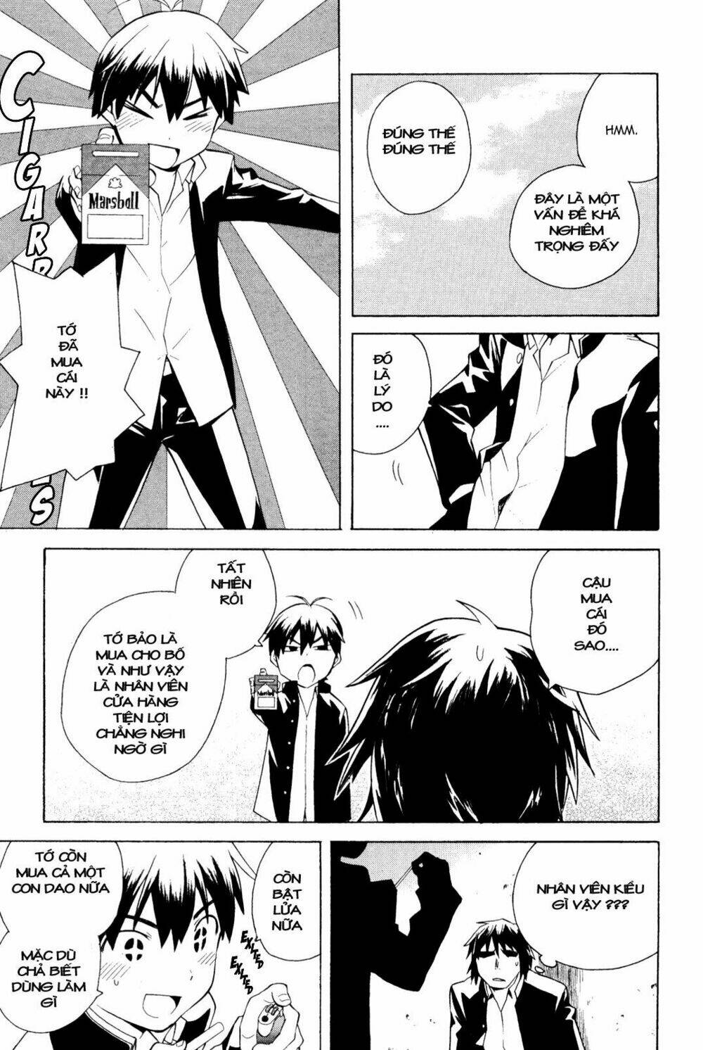 Kannagi: Chapter 30