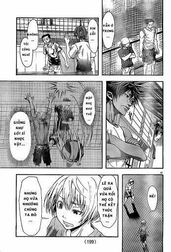 Harigane Service: Chapter 8