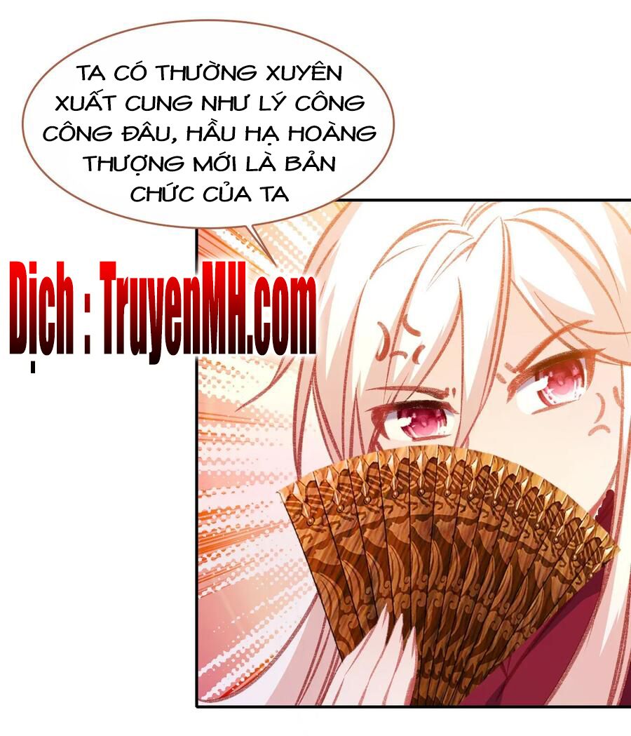 Gả Cho Một Tên Thái Giám Đáng Ghét: Chapter 147