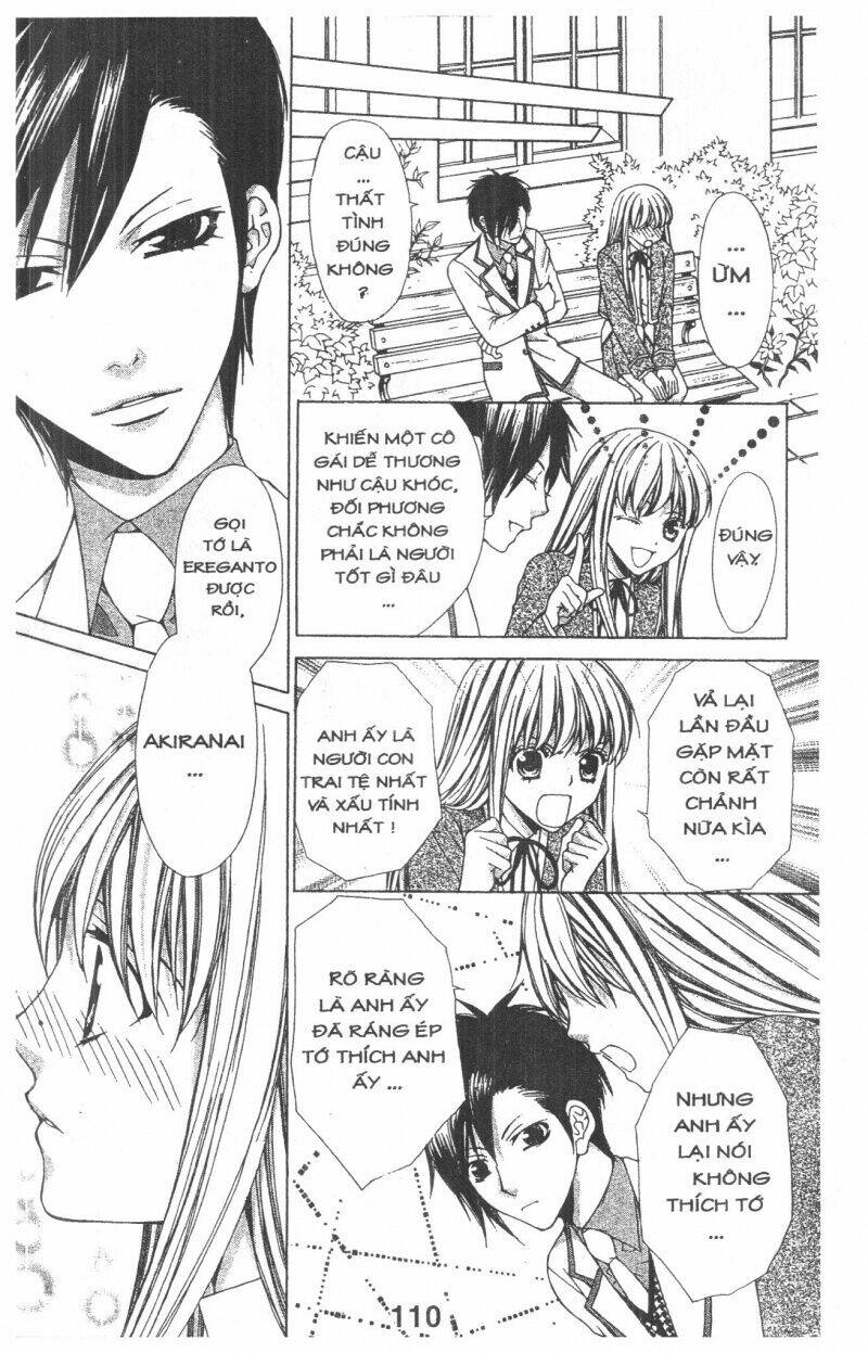 Heart No Daiya: Chapter 2.2