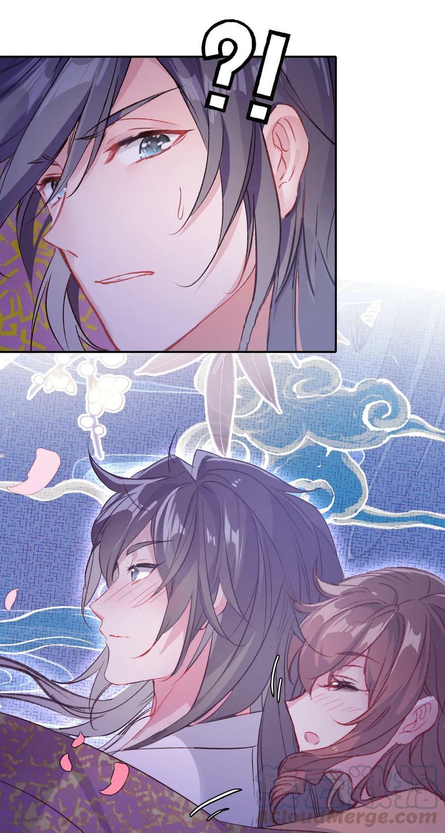 Gả Cho Một Tên Thái Giám Đáng Ghét: Chapter 133