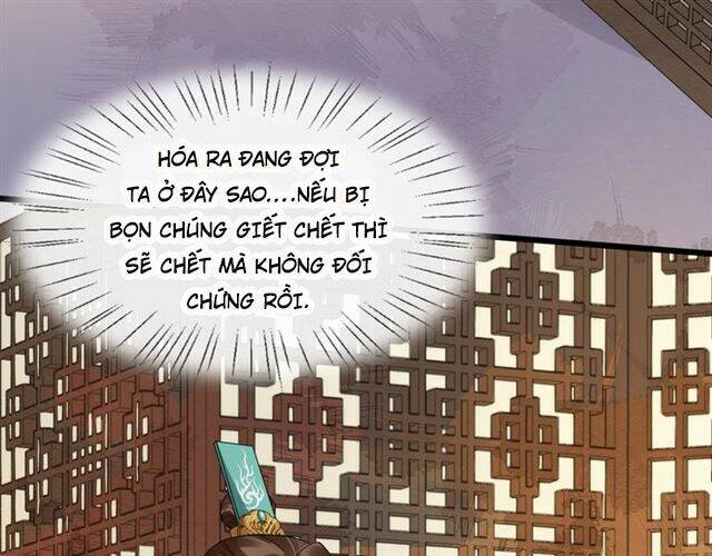 Bồng Sơn Viễn 2: Chapter 36