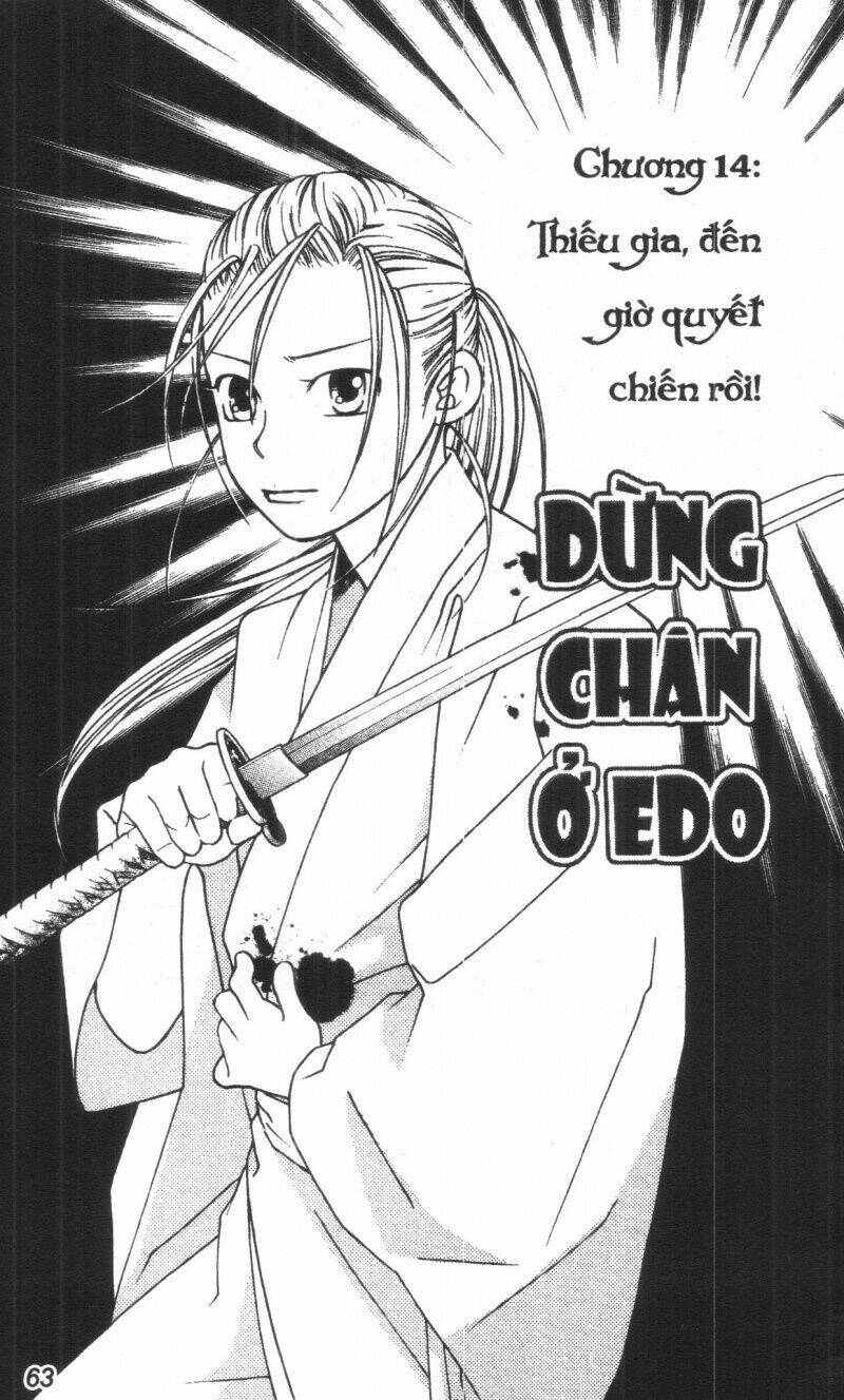 Dừng Chân Ở Edo: Chapter 3