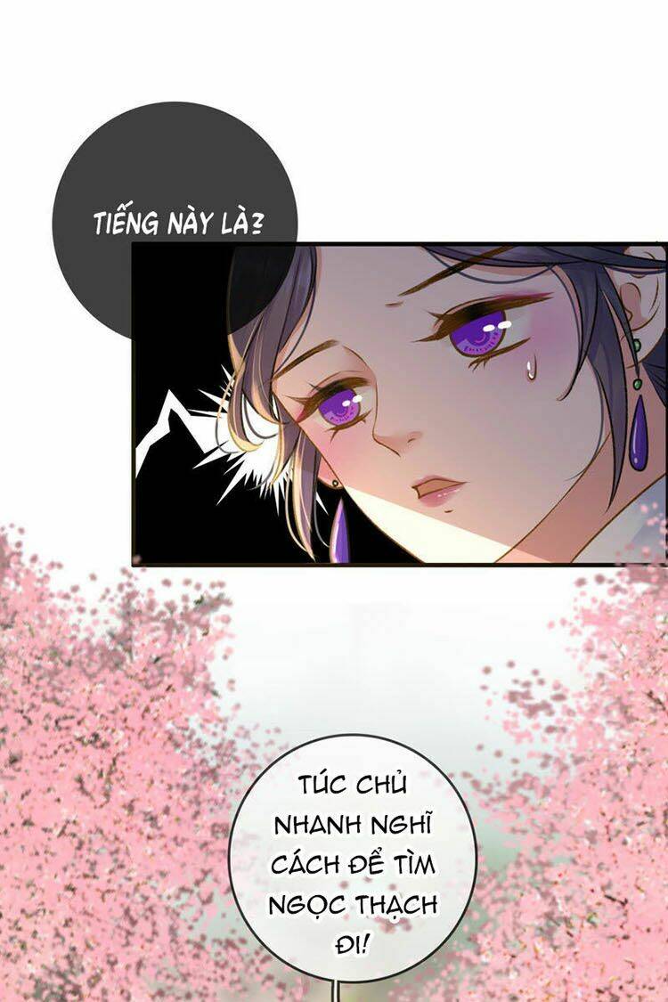 Thái Tử, Người Thật Ngọt Ngào: Chapter 13