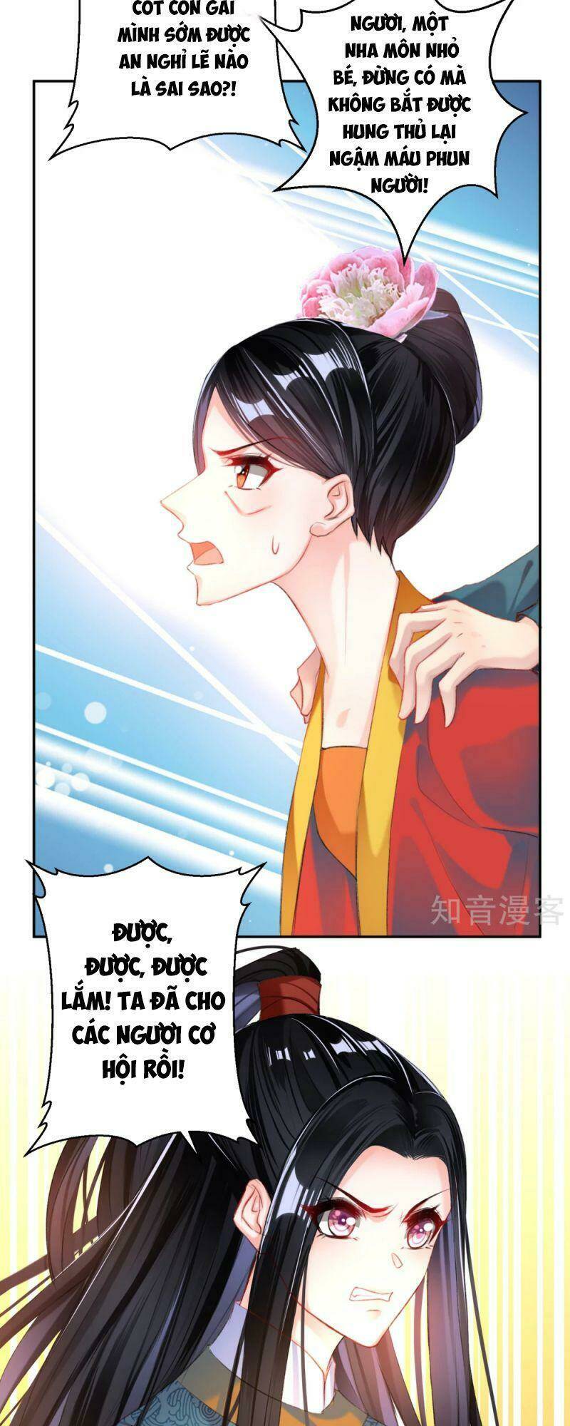 Vương Gia, Áo Lót Của Ngươi Rơi Mất Rồi: Chapter 34