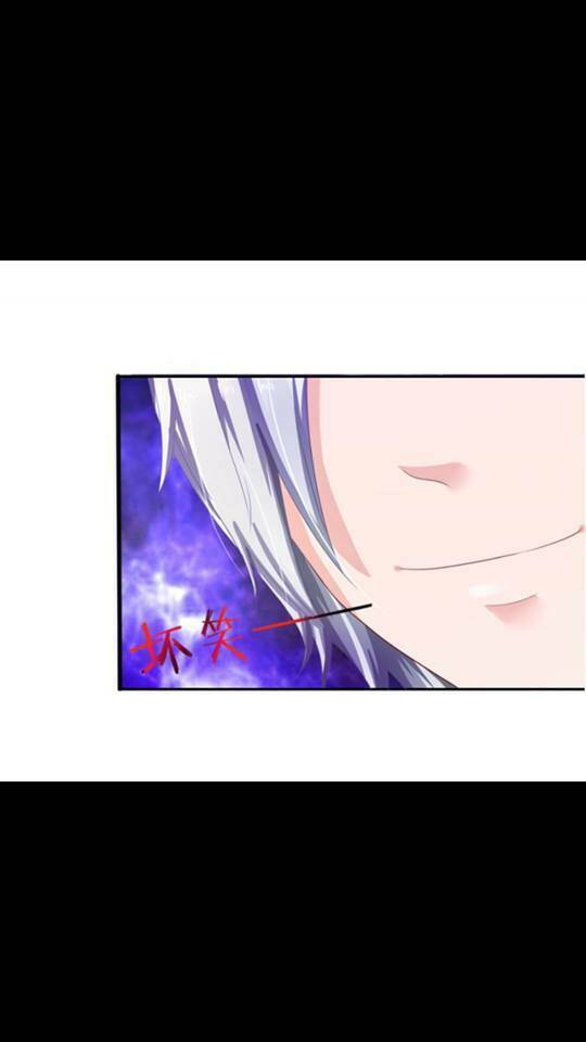 Gả Cho Tình Cũ Làm Lão Bà: Chapter 5