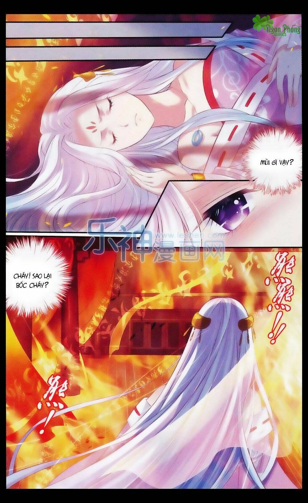 Hương Mật Trầm Trầm: Chapter 20