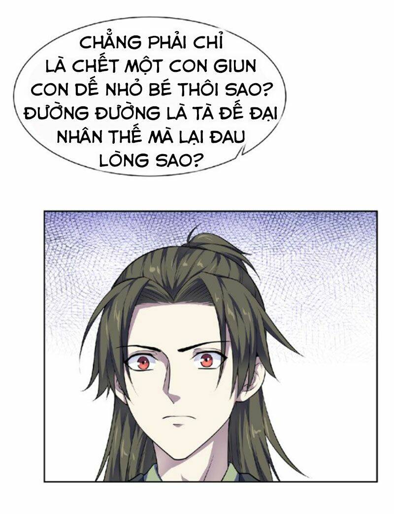 Nghịch Thiên Đại Thần: Chapter 54.5