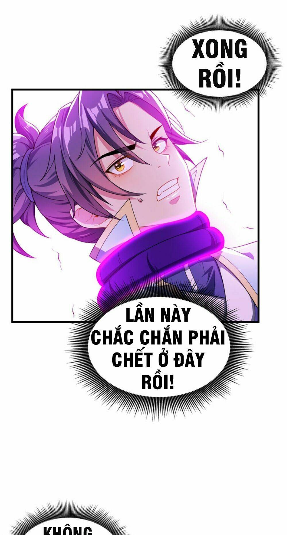 Yêu Giả Vi Vương: Chapter 41