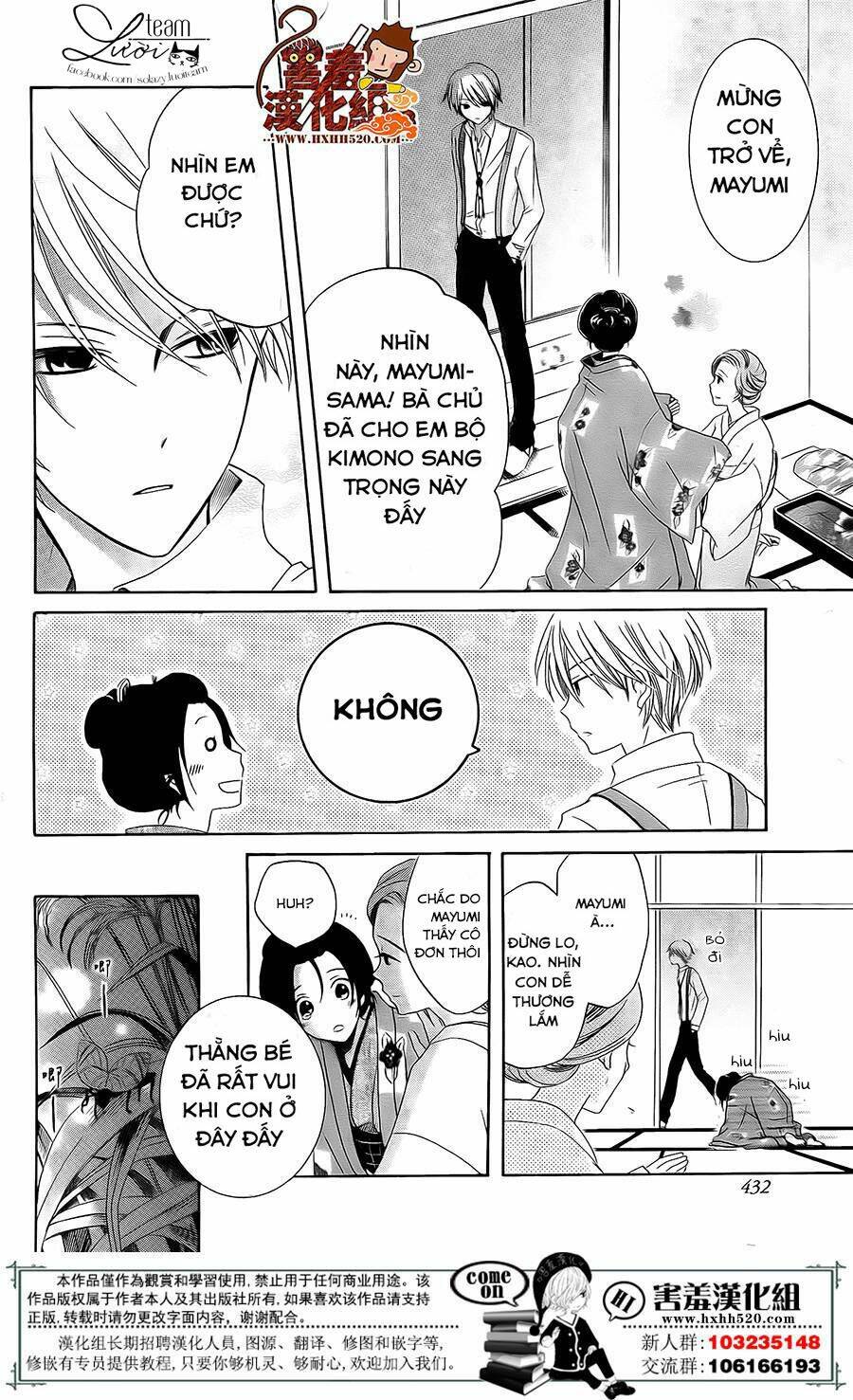 Haikei Mayumi-Sama: Chapter 3